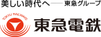 美しい時代へ-東急グループ 東急電鉄